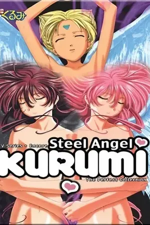 Steel Angel Kurumi 2