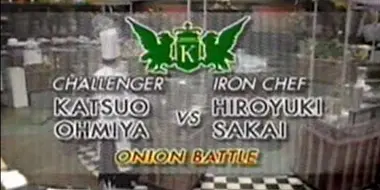 Sakai vs Katsuo Ohmiya (Onion Battle)