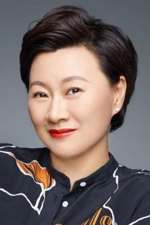 Zhao Haiyan