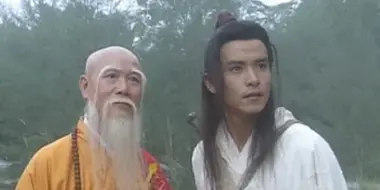 Episode 28 Lu Wushuang and Cheng Ying rush to the Valley of Unrequited Love