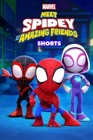 Meet Spidey and His Amazing Friends
