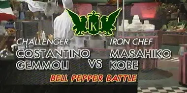 Kobe vs. Costantino Gemmoli (Bell Pepper Battle)