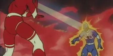 Clash! Ultraman vs. Ultraman