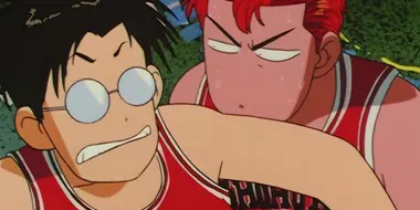 Rebound King. Hanamichi Sakuragi's Agony