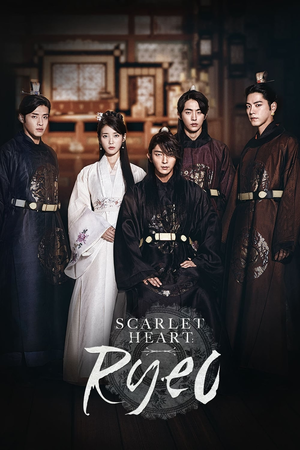 Scarlet Heart: Ryeo