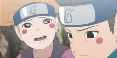 Naruto's Favorite Pupil