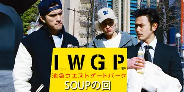 Soup Episode