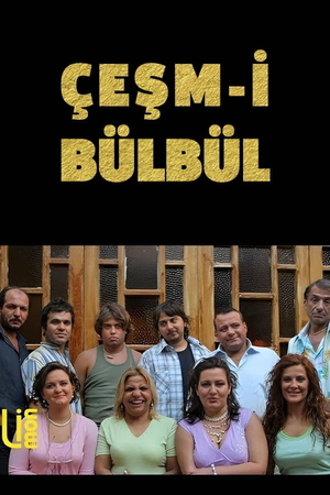 Çeşm-i Bülbül