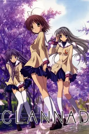 Clannad