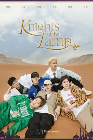 Knights of the Lamp