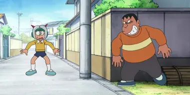 Nobita no Dokkiri Video