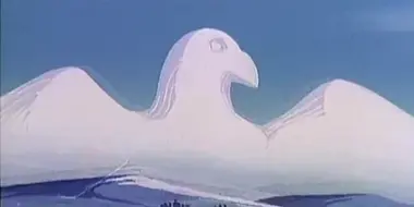 The Yell of the White Eagel