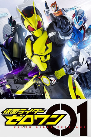 Kamen Rider Zero-One