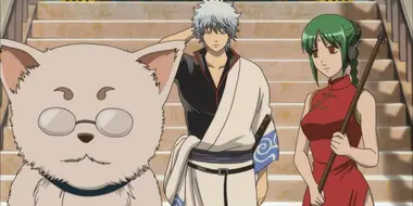 Kintoki and Gintoki