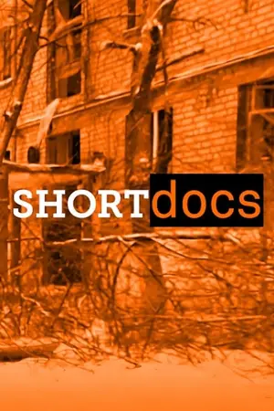 Short Docs