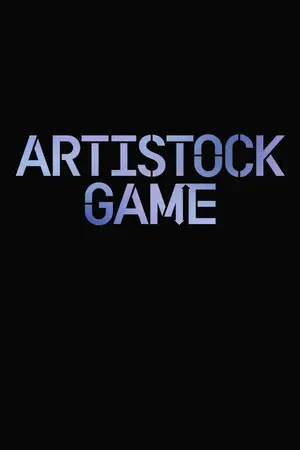 Artistock Game