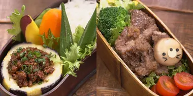 Nikumiso Dengaku Bento & Wafu Steak Bento