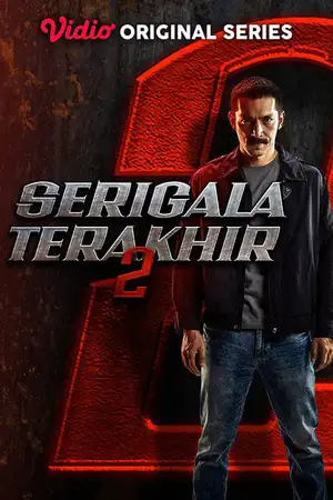 Serigala Terakhir