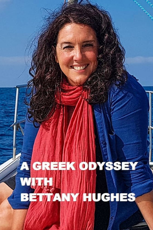 Greek Island Odyssey