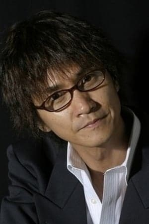 Hiroyuki Shibamoto