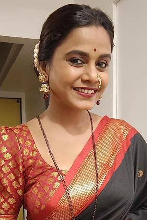 Hemangi Kavi