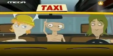 Mr Cab Driver
