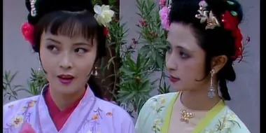 The Profligate Secretly Takes Second Sister Yu as a Concubine
