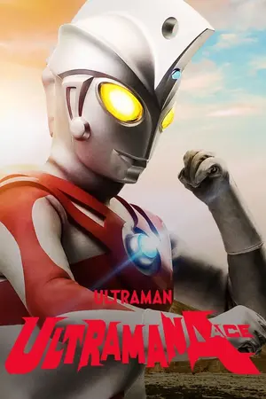 Ultraman Ace