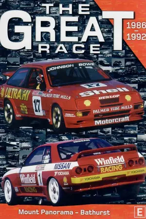 The Great Race 1986 - 1992
