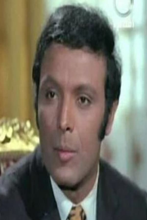 Ashraf Abdel Ghafour