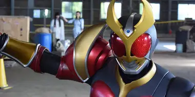 2001: Awaken, That Agito!