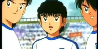 Birth! Captain Tsubasa