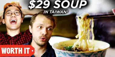 .50 Soup Vs.  Soup • Taiwan