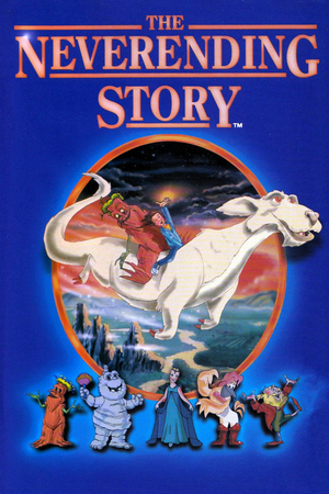 The NeverEnding Story