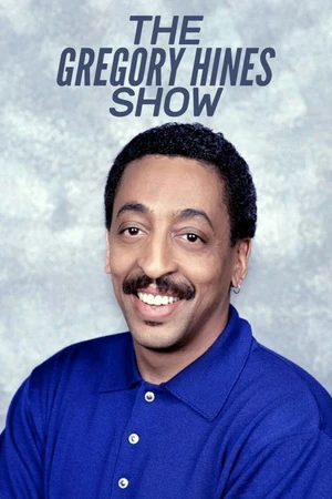 The Gregory Hines Show