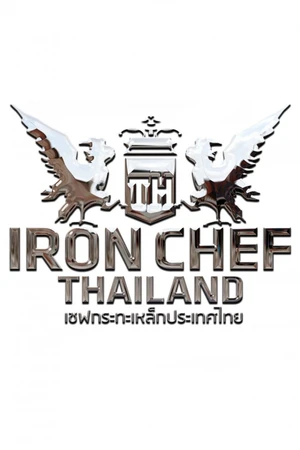 Iron Chef Thailand