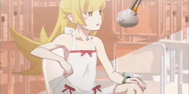 Shinobu Time (2)