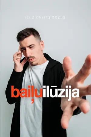 Baiļu ilūzija