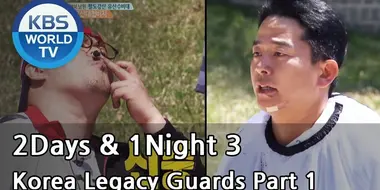Korea Legacy Guards Race (1)