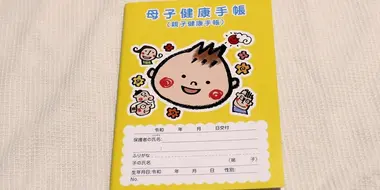 New Multilingual Guide to Having a Baby in Japan