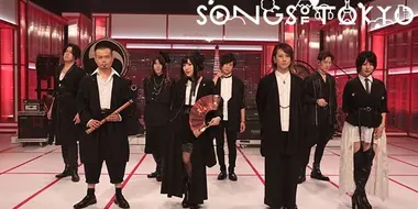 MORISAKI WIN and WGB (WagakkiBand)