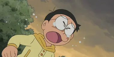 Karugamo Egg