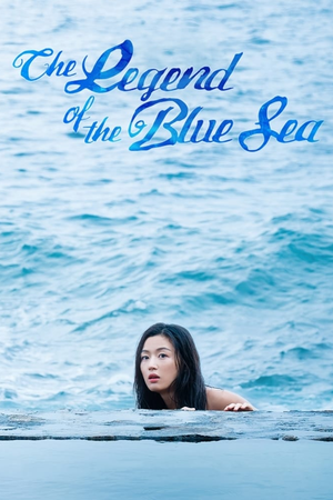 The Legend of the Blue Sea