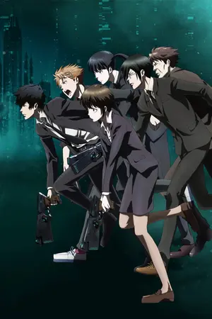 PSYCHO-PASS サイコパス 新編集版