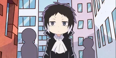 Akutagawa-kun's Errands / The Mafia Member Who Doesn't Kill / Forming a Duo With Him