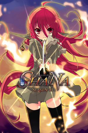 Shakugan no Shana Final