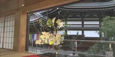 Ikebana: Revealing the Full Potential of Flowers