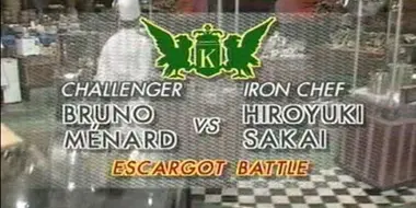 Sakai vs Bruno Ménard (Escargot Battle)