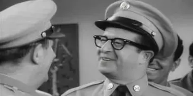 Bilko's Boy's Town