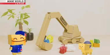 Excavator